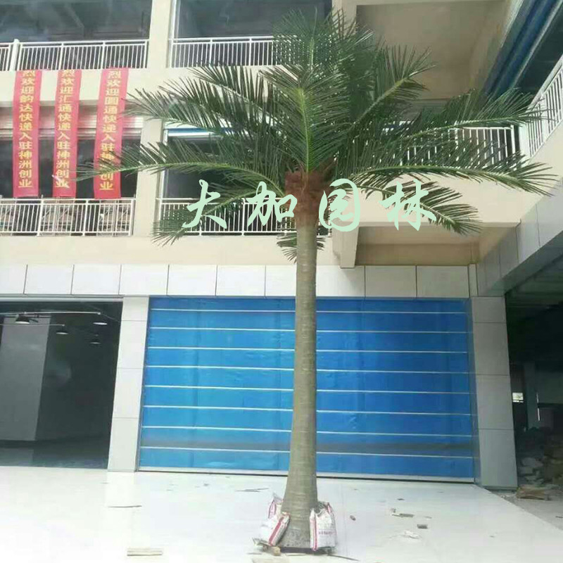 Palmeira artificial grande Arbre de 15 Ft para a decoração exterior